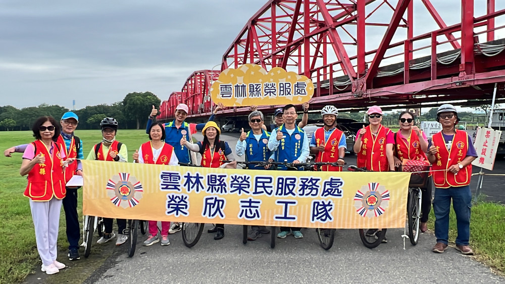 雲林榮服處為育幼院童「勇咖很6」打氣 勇闖環島圓滿追夢