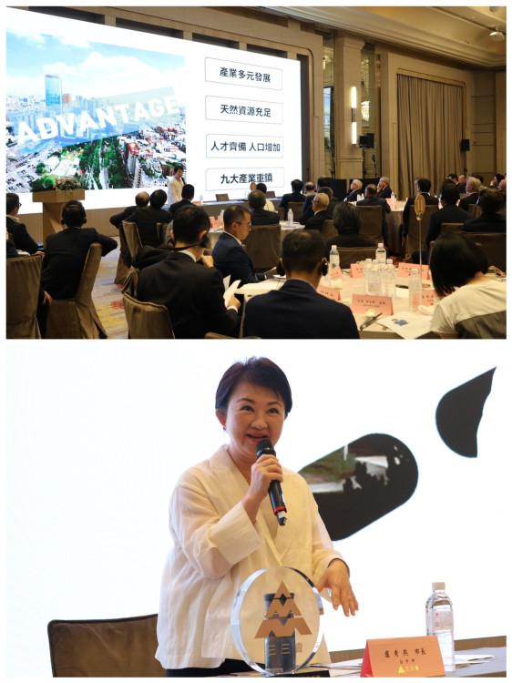 盧秀燕出席三三會例會 交流國際經貿局勢  拚經濟心法