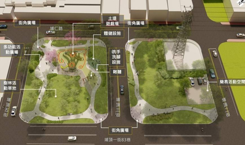 大溪區仁愛里公兒八及廣停四公園 打造大溪陀螺主體特色鄰里遊憩公園