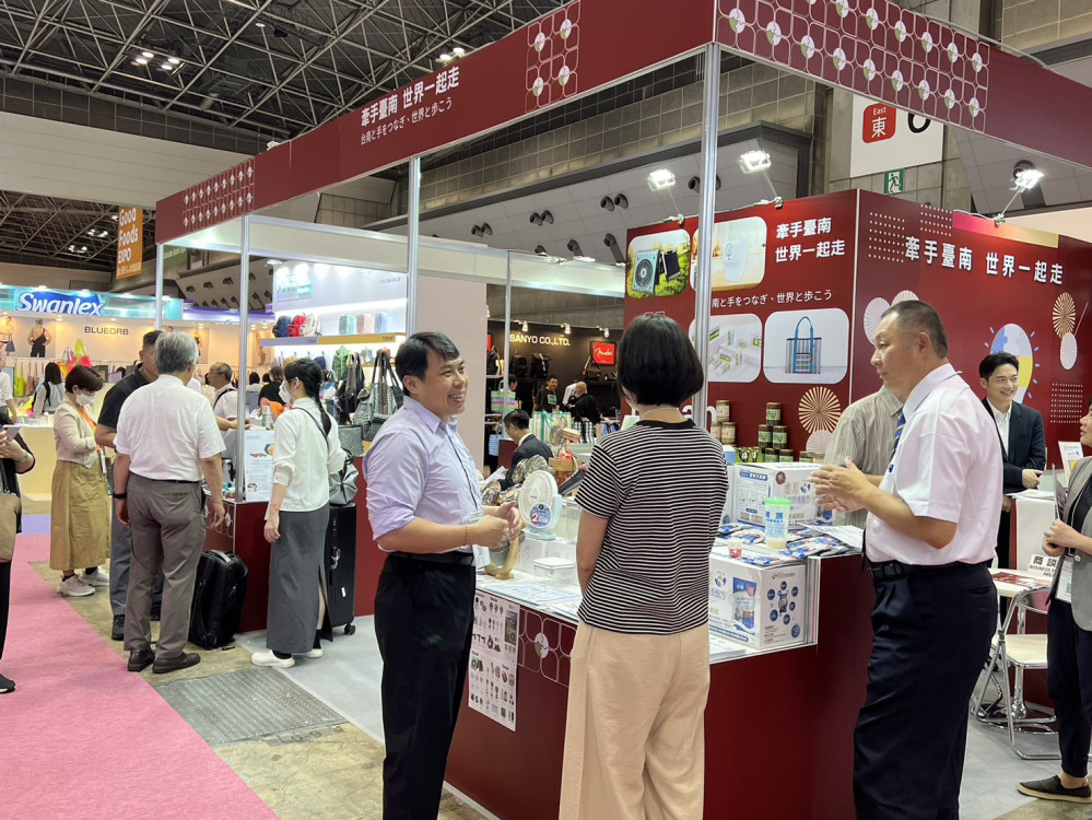 東京禮品展見真章 臺南市府助企業接軌全球