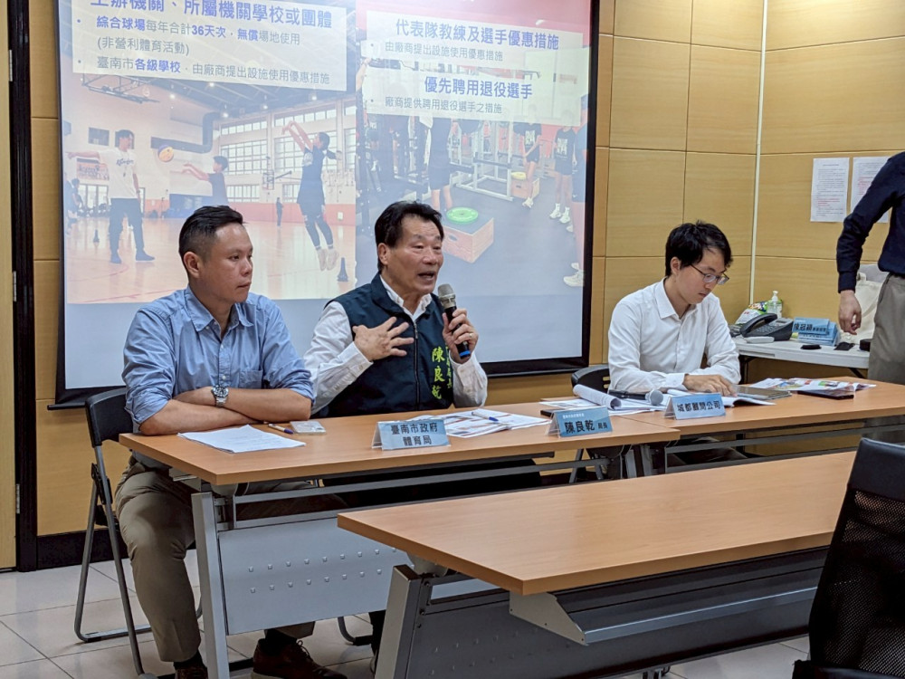 臺南市新營區全民運動館規劃出爐 地方說明會廣納意見