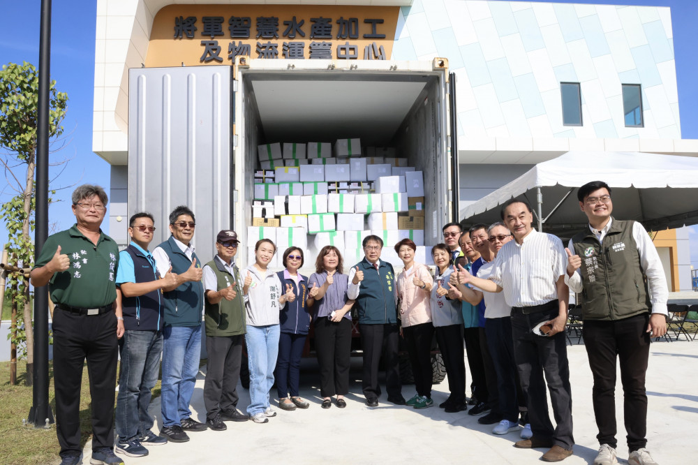 台南台灣鯛啟運新加坡，開拓多元外銷市場