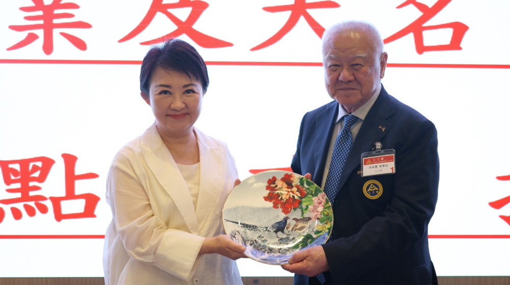 盧秀燕出席三三會例會 交流國際經貿局勢  拚經濟心法