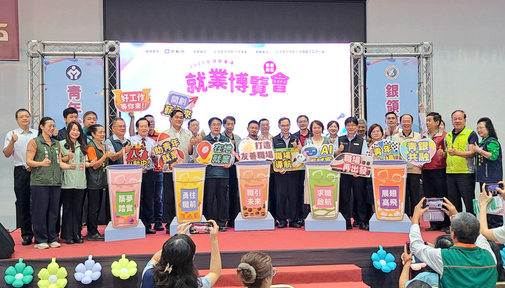2025雲嘉南就博會成大登場 企業搶才民眾搶機會