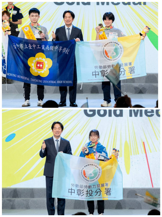 技職實力閃耀全國！第55屆全國技能競賽閉幕頒獎   中分署勇奪14金10銀13銅