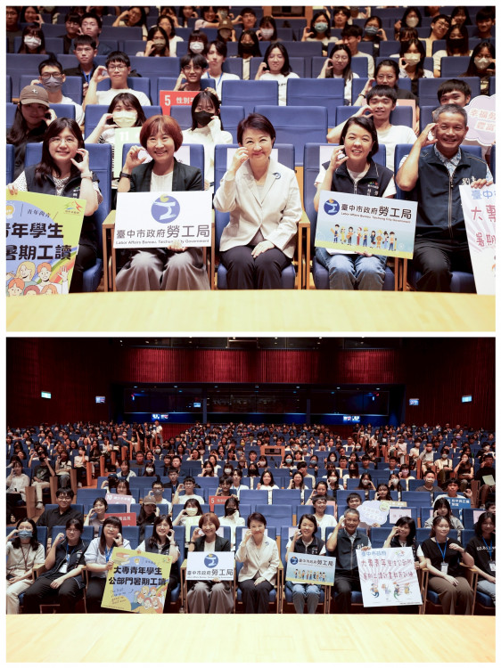 中市府辦「暑期工讀教育訓練」 盧秀燕勉工讀生「用心學習、將心比心」