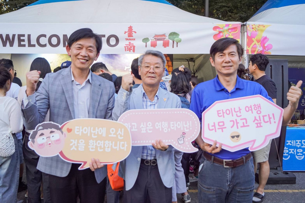 臺南美食文化在大邱炸雞啤酒節大放異彩