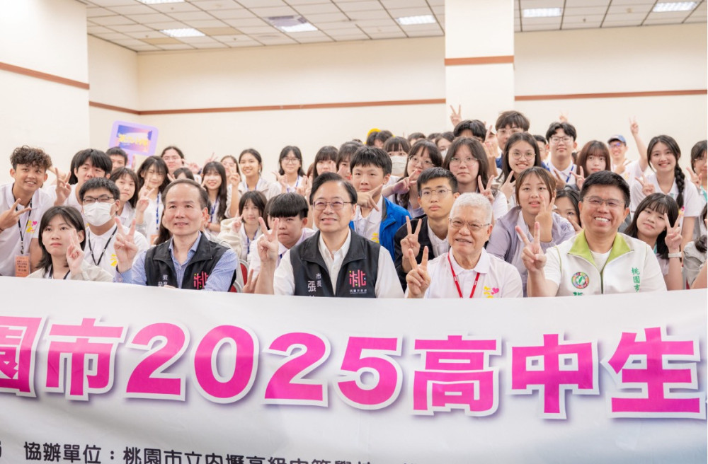 2025桃市高中生思辨營　張善政期勉學子激發智慧潛能