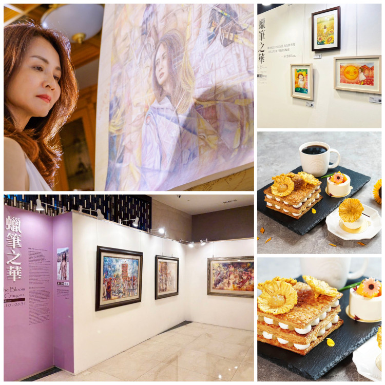 台中福華30週年永續美談-藝術家邀請展  「蠟筆之華—蘇慧棉個展」 以藝術書寫地方情感、共譜永續