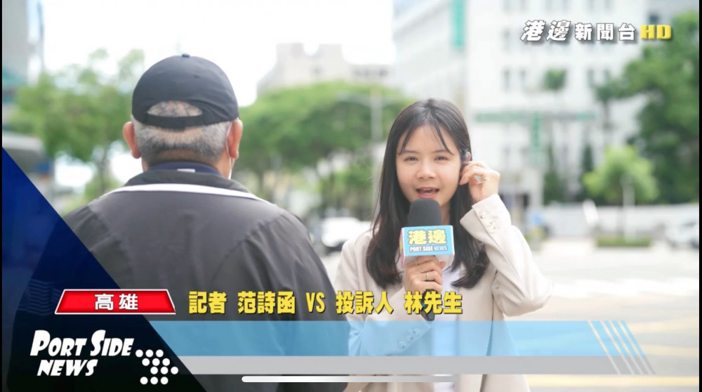 看見綠燈怎麼走？高雄市警局交通大隊影片教你避免違規
