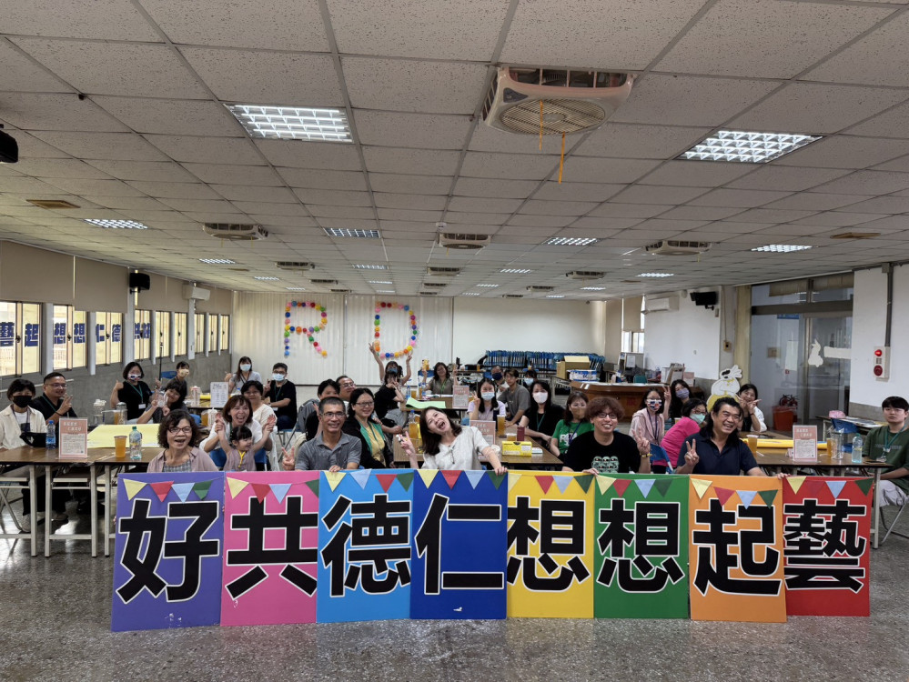臺南市審議社造計畫十年 四區聯動促居民參與