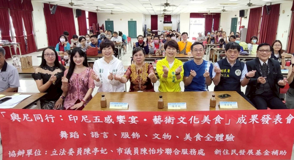 移民署行動力挺 臺南新住民築夢成果亮麗
