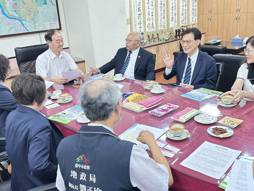 公私協力防範不動產詐騙！中市地政局與台中銀行攜手推動地籍異動即時通