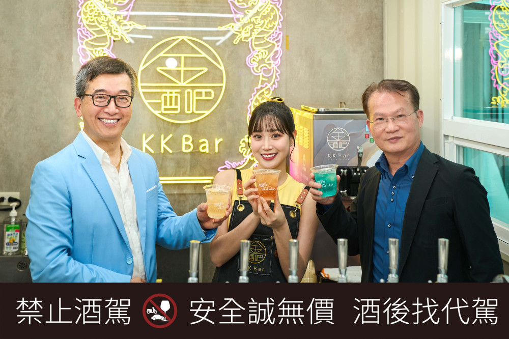 最夯夏暑KK Bar時空釀造場AI體驗！6款首創汲飲高粱調酒