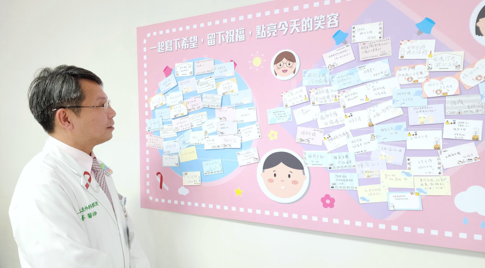 奇美醫攜手陽光基金會 響應世界抗頭頸癌日 創意合推臉部平權