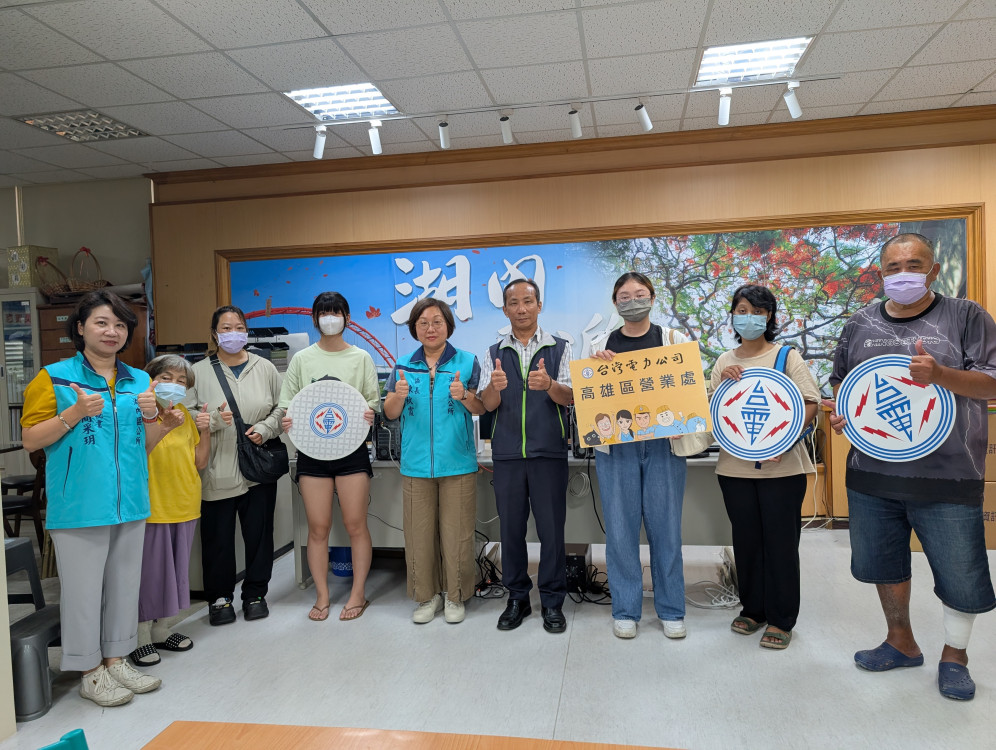 台電高雄區處父親節送暖   處長黃志榮率隊關懷湖內弱勢家庭