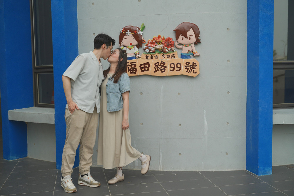 西拉雅七夕推「福田 99 KISS 久久」活動 情侶搭台灣好行享甜點、抽二日遊套票