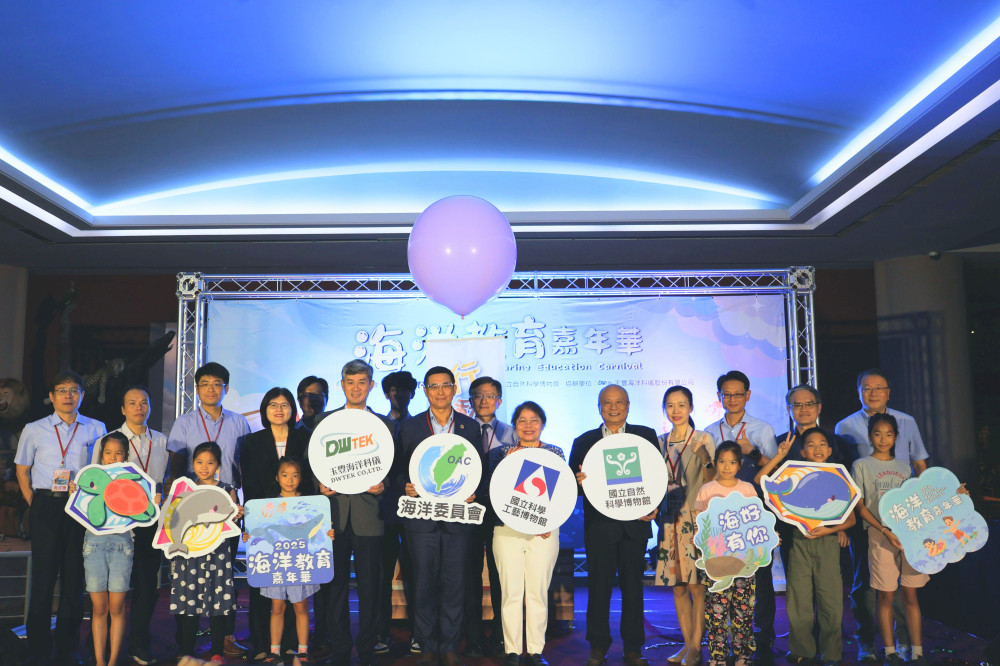  科博館x科工館2025海洋教育嘉年華再度合體  超酷深海機器人互動教具新登場