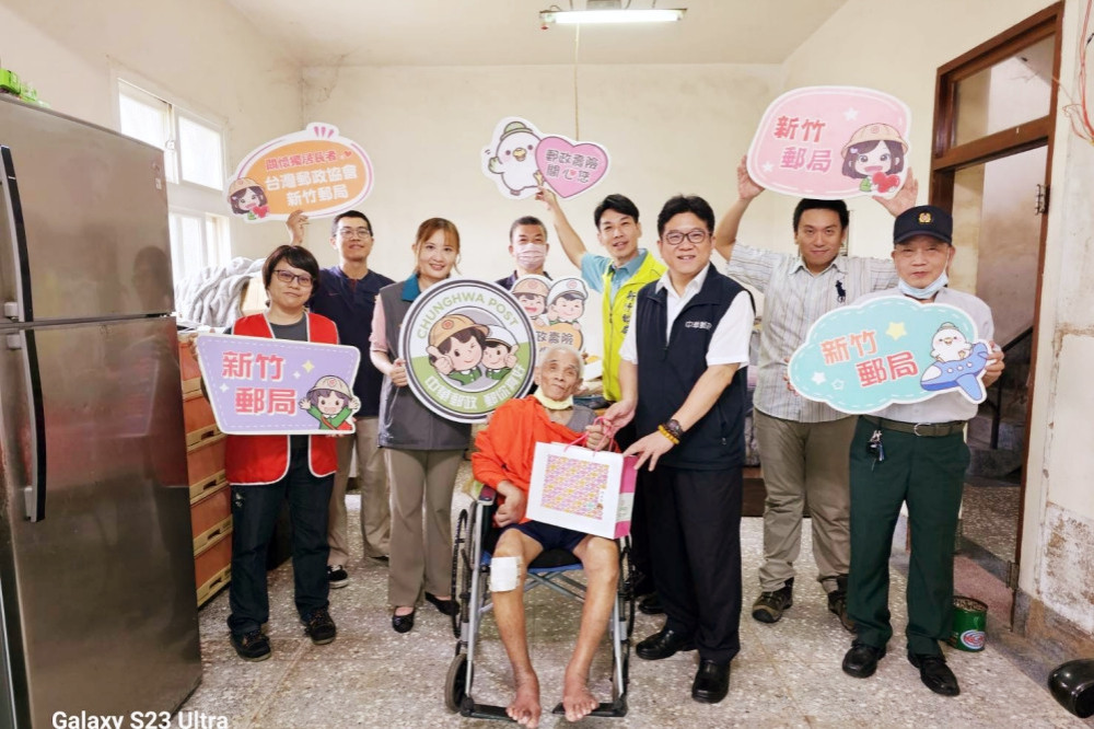郵你真好、傳愛送暖　竹郵攜台灣郵政協會慰問獨居長者並改善居住環境