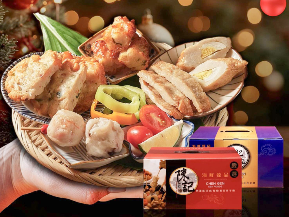 興達觀光魚市爆紅美食！中秋送禮必買「姑嫂魚丸」獨家商品太欠吃