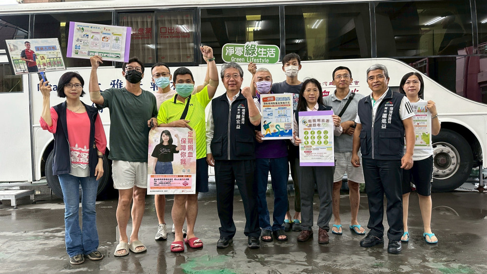  愛心不打烊！中市清潔隊接力捐血做公益
