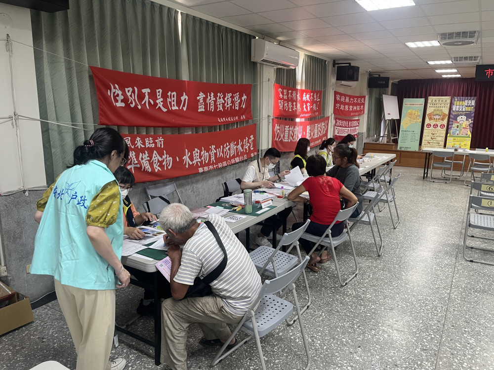 台南市 11 區聯合服務中心助災民，服務延至 8 月 22 日