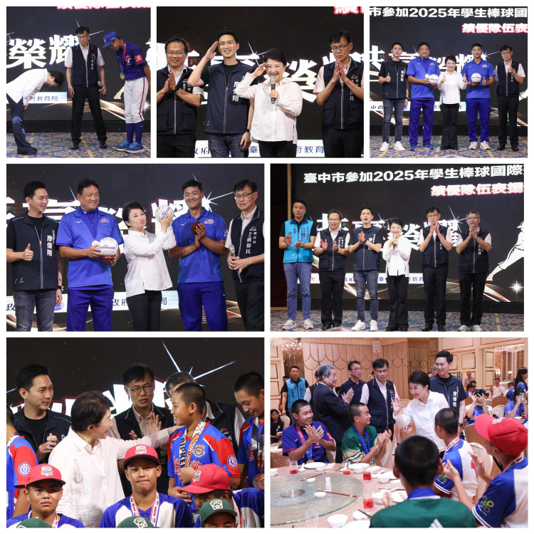 台中小將締造國際佳績！ 盧秀燕表揚績優選手   感謝「城市英雄」為國家爭光