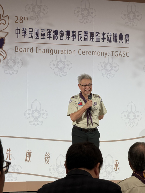 臺南出身高國倫就任童軍總會理事長 地方代表北上祝賀