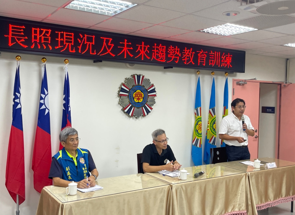 雲林榮服處長照專題教育訓練 強化衛政體系橫向聯繫