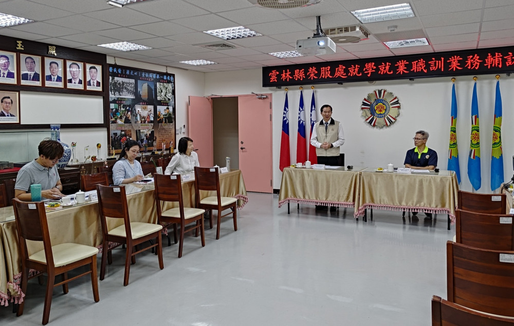 輔導會輔訪雲林榮服處 共同拜會地區優質企業