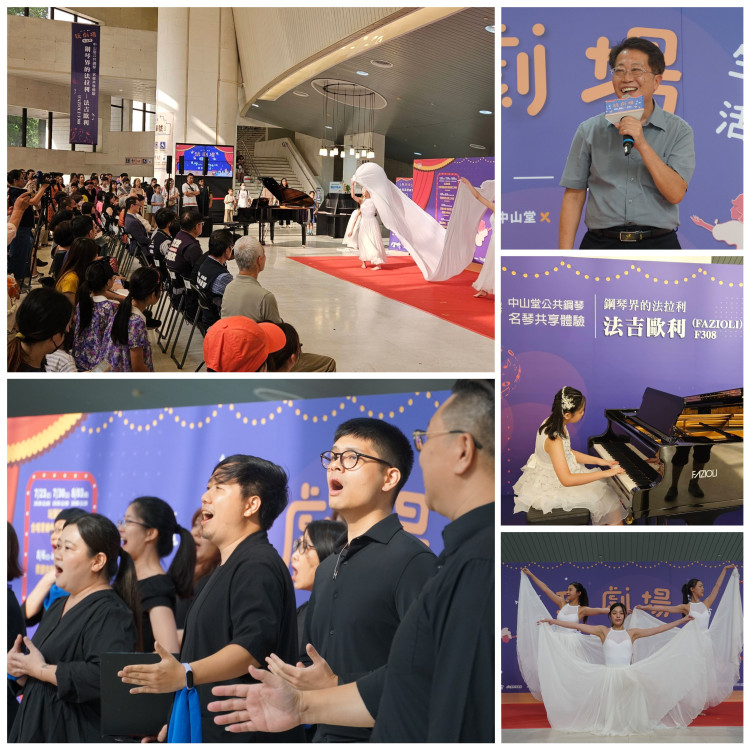 到中山堂play一夏！ 臺中玩劇場生活節 全齡玩出藝感人生