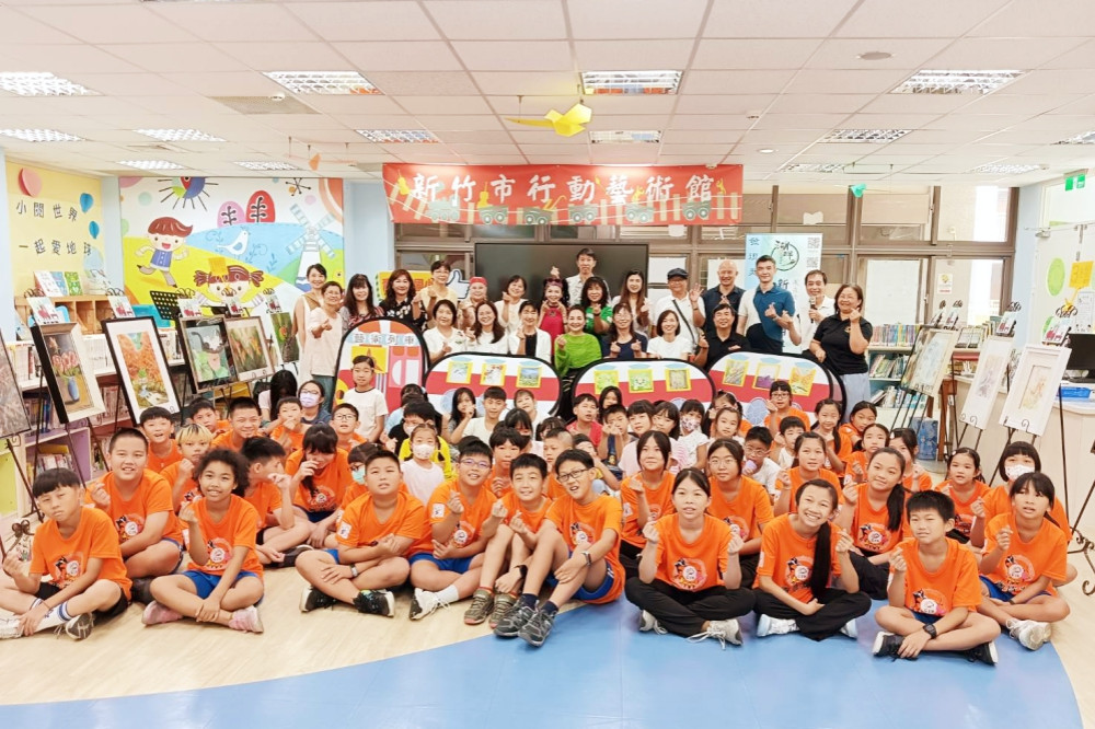 將藝術帶入校園　2025新竹市行動藝術館巡迴展首場青草湖國小盛大登場　