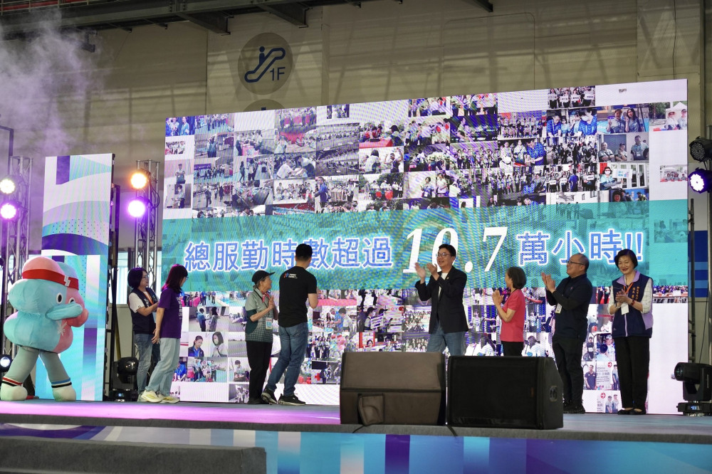 7,010名志工力挺世壯運  雙北合辦志工感恩會 向志工表達最高敬意
