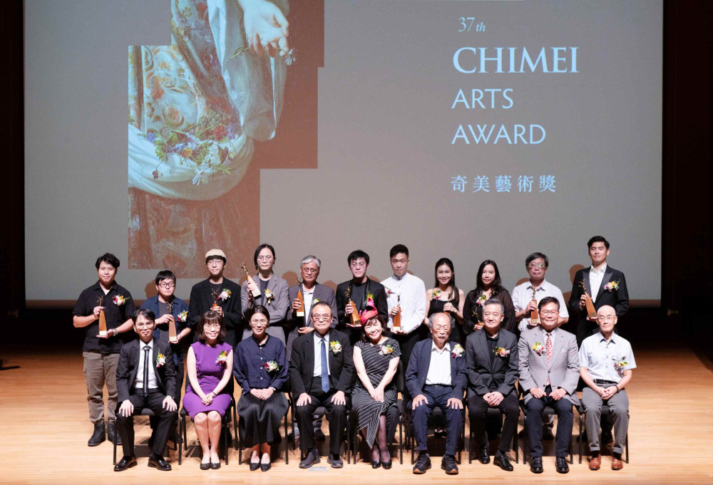 奇美藝術獎為夢想助力 11藝術家榮耀加冕