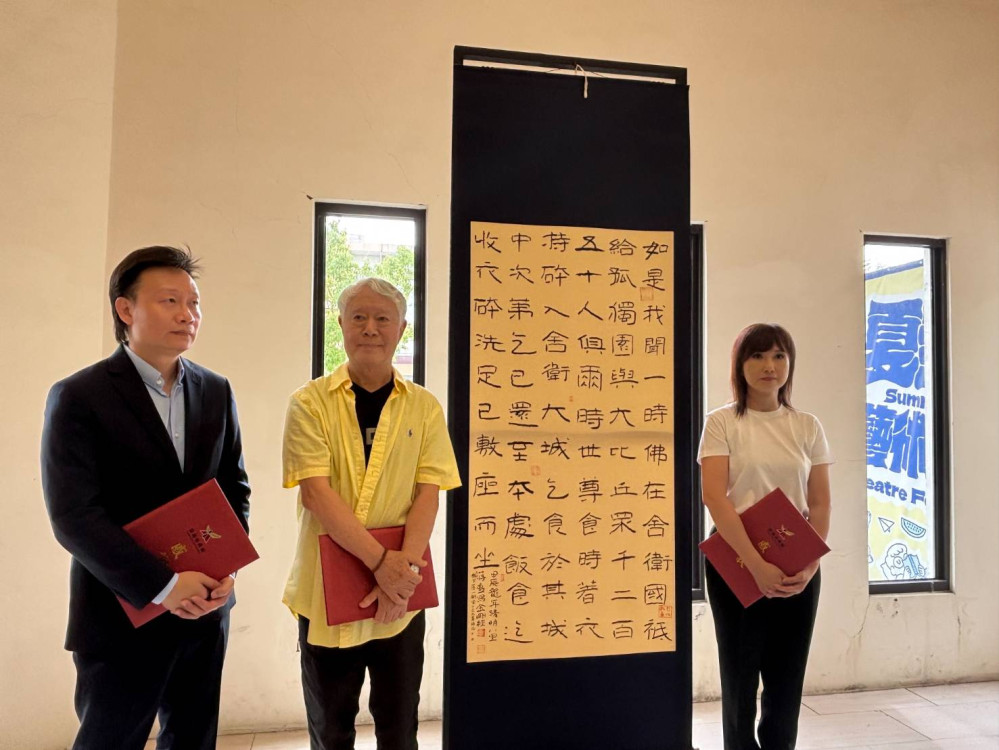 蔣勳義賣書法作品助臺南重建 企業響應助災後復原