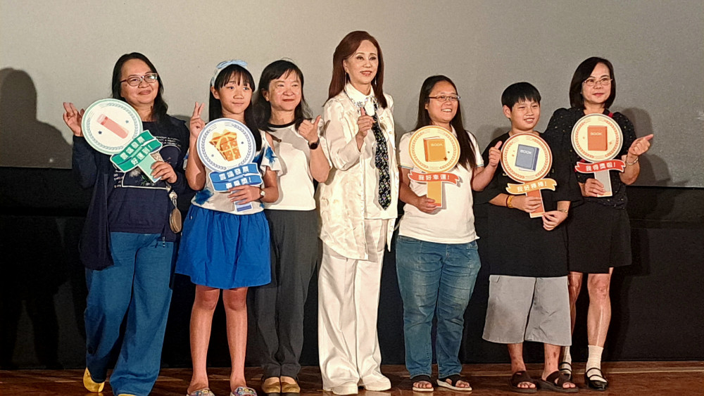 明華園孫翠鳳×南區國稅局×中華電信創新宣導：遊園虚實宇宙間