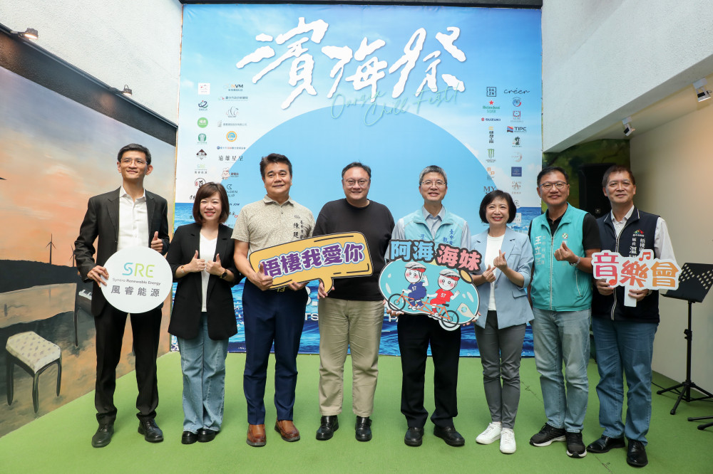 臺中海線開唱！「濱海搖滾音樂祭」8/23一連2天登場    結合商圈打造夏日音樂派對
