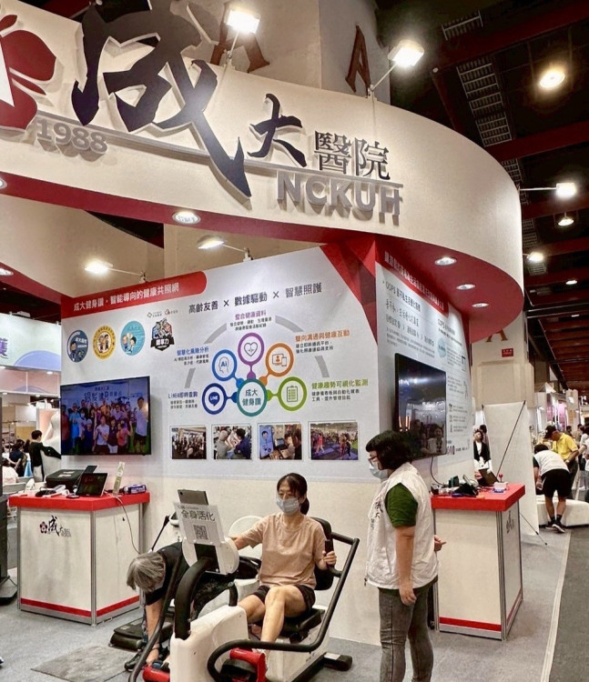 成大醫6大創新亮點 高齡健康產博會 打造AI智慧樂齡新藍圖