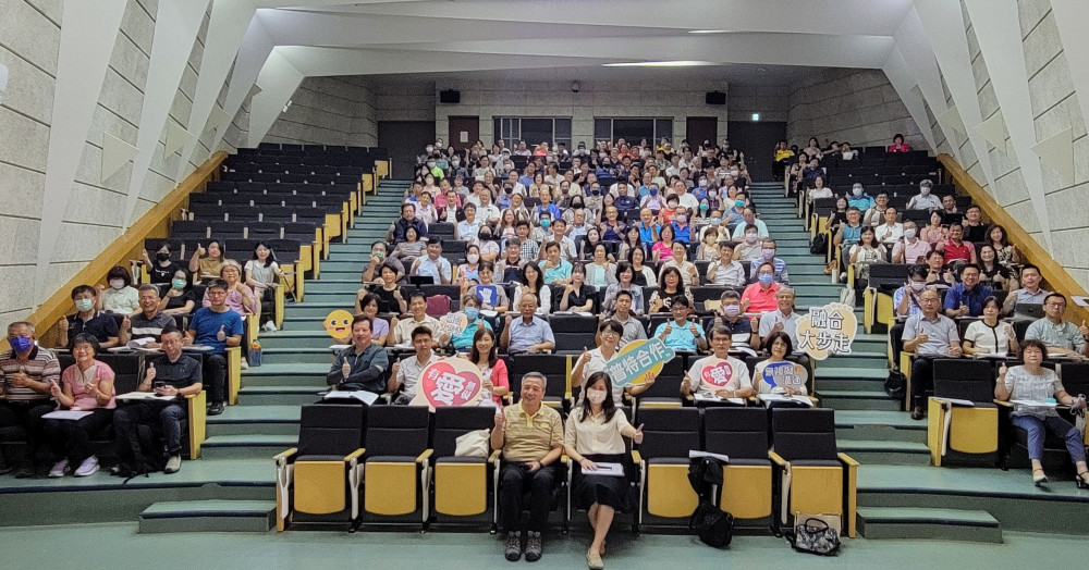 臺南市辦理校長融合教育研習  提升特殊教育品質