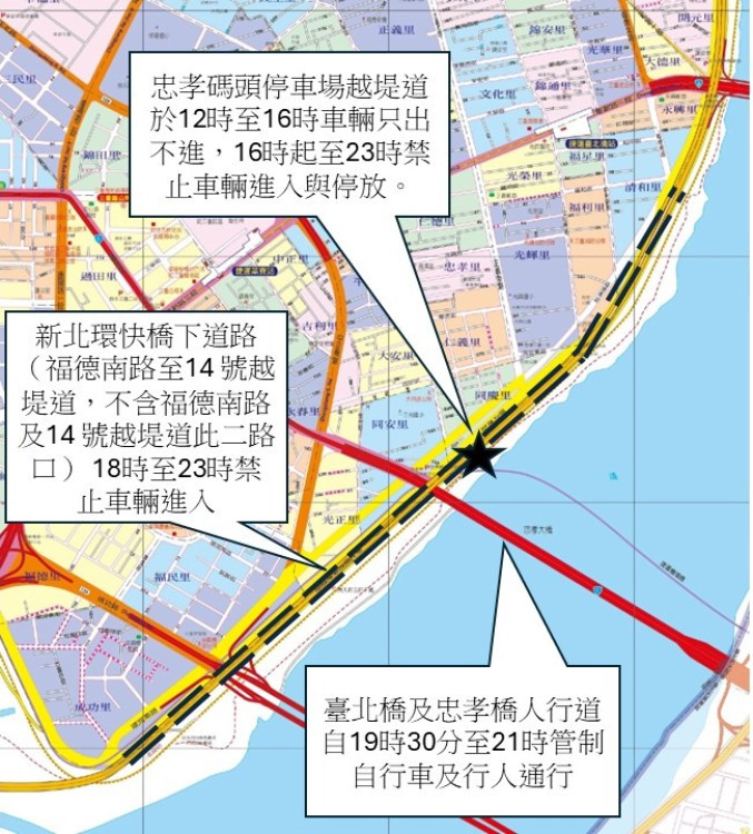 2025大稻埕夏日節絢爛登場 搭大眾運輸去賞煙火吧!