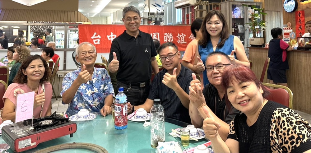 魅力商圈推動魅力城市   經發局長出席台中商圈聯誼座談會力拚經濟