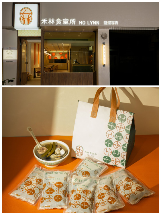 台中禾林食室所推夏季新菜上市  指定雞湯3重送  