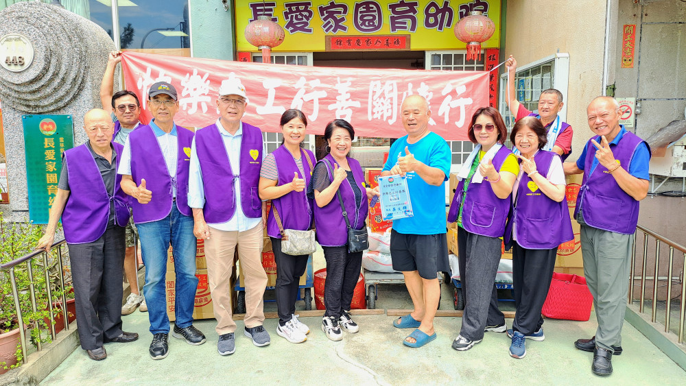 快樂志工行善隊送愛到雲林長愛家園育幼院