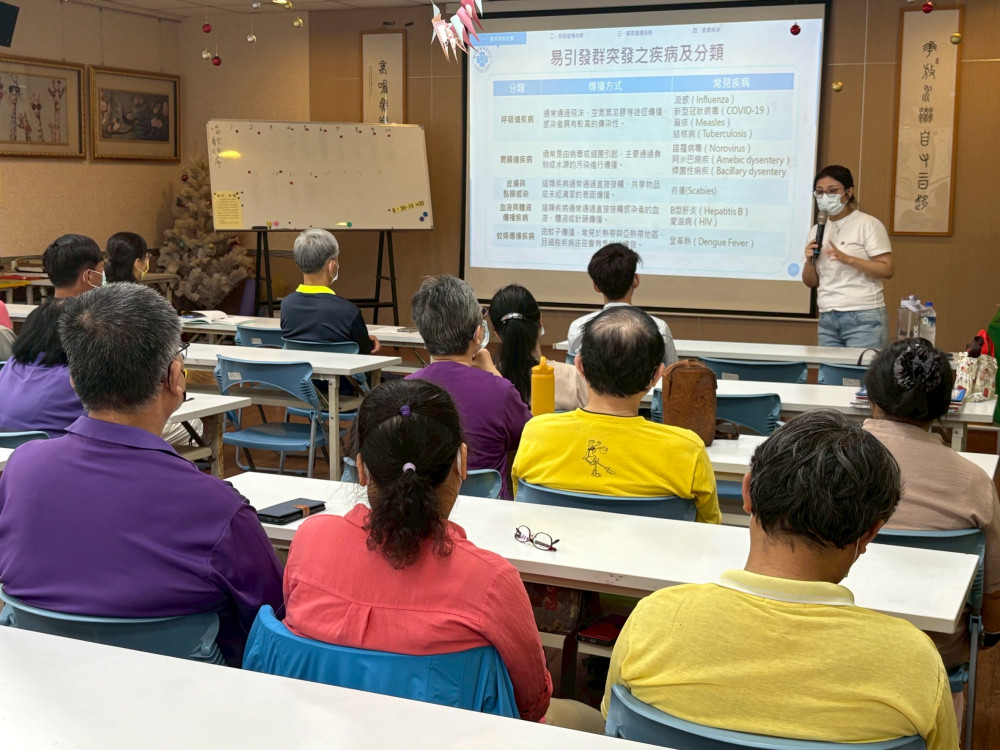 中彰榮家辦衛教課程 強化工作職能守護住民健康