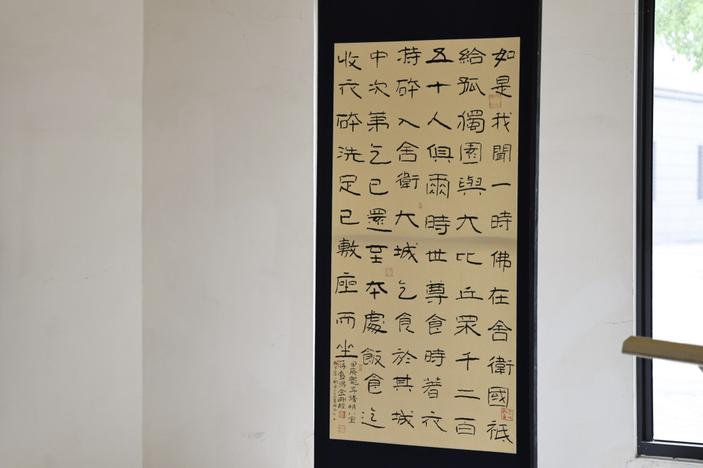 蔣勳義賣書法作品助臺南重建 企業響應助災後復原