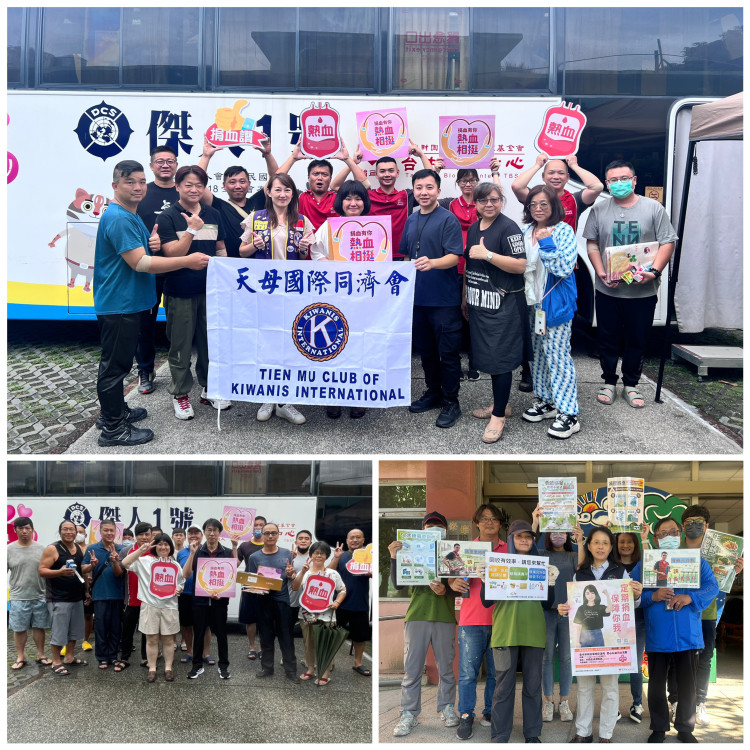  愛心不打烊！中市清潔隊接力捐血做公益