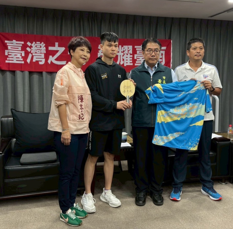 臺南市桌球選手世大運奪金 市長接見祝賀