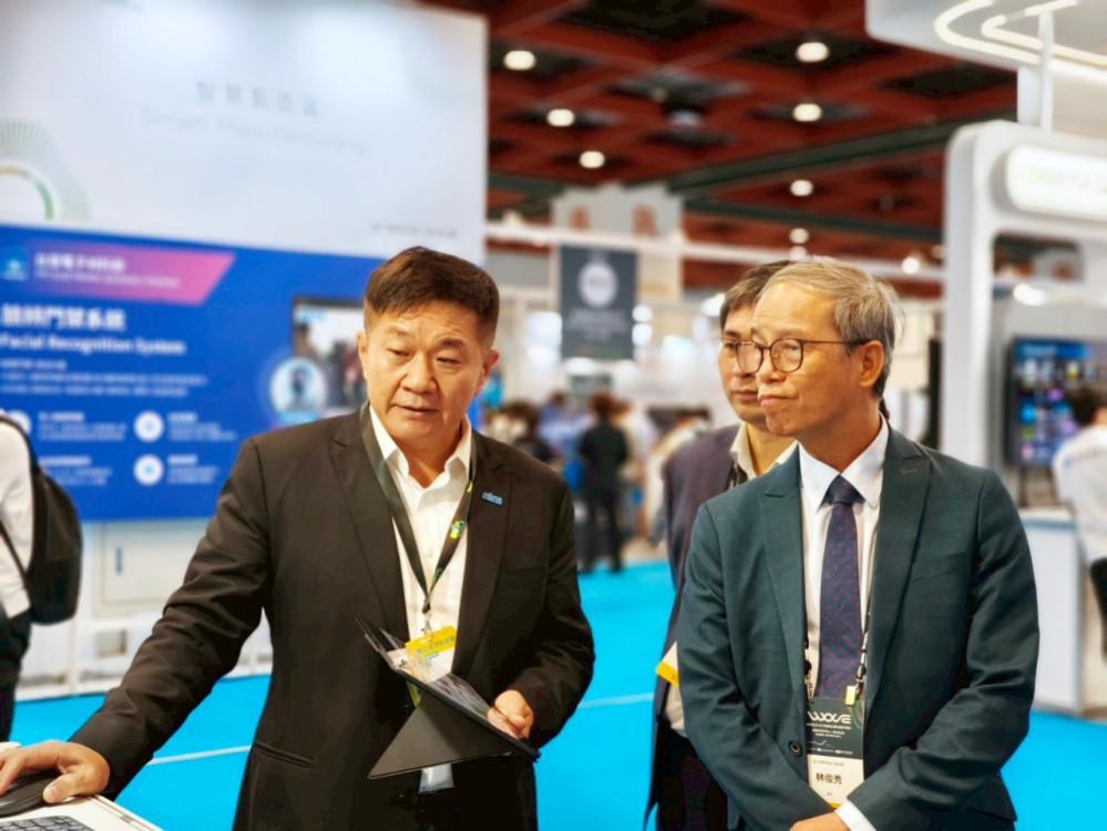 城智科技提出AI影像辨識與IoT為核心的智慧工廠方案　助力製造業數位轉型