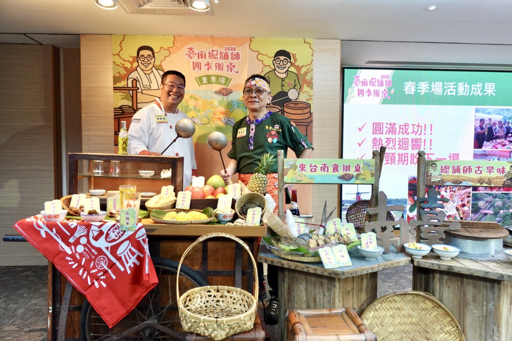 台南 30 家餐飲獲 2025 米其林必比登推介，新入榜店家引關注