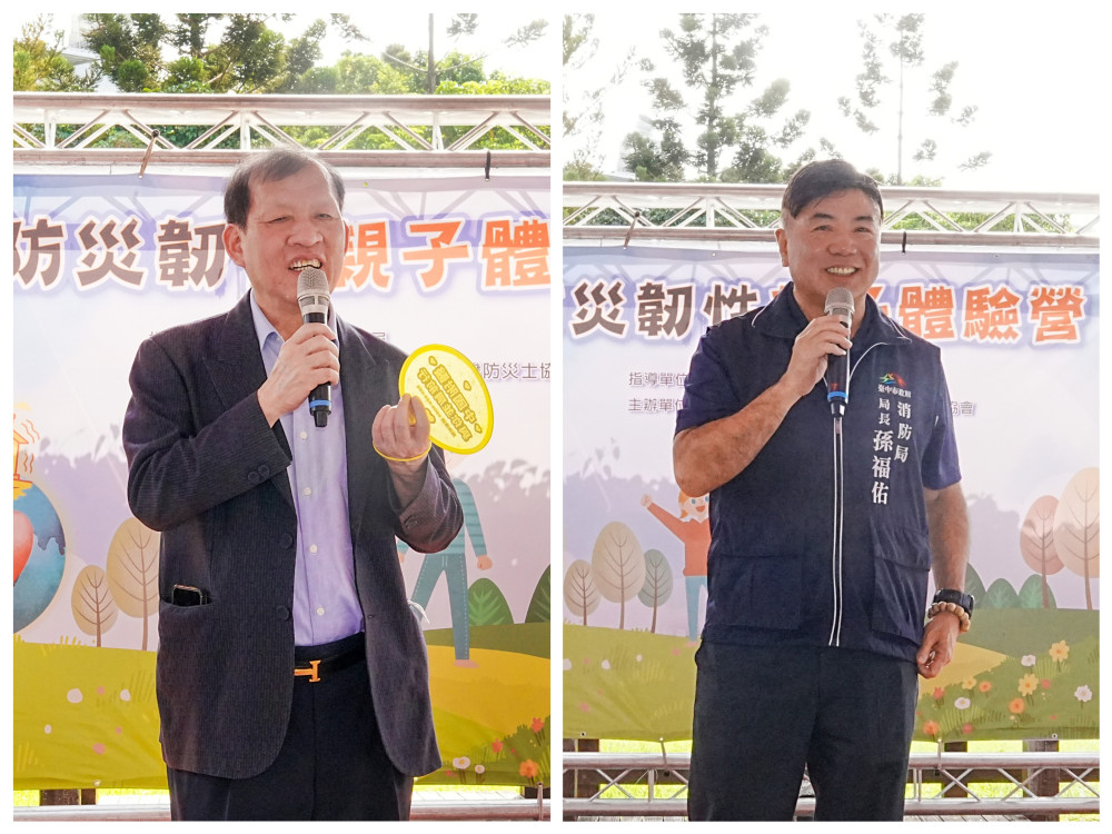 中醫大附醫攜手消防局    舉辦「防災韌性親子體驗營」 強化家庭與社區防災力